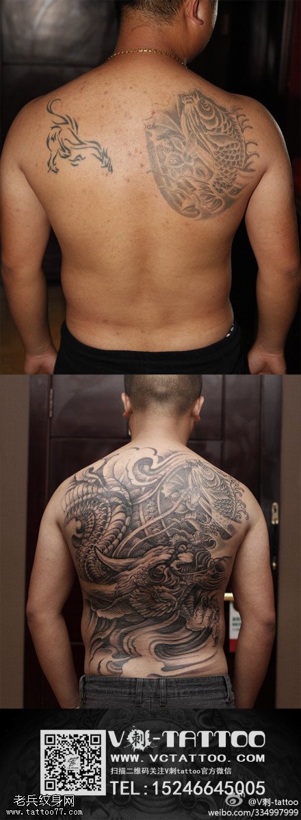 威猛霸气龙纹身图案