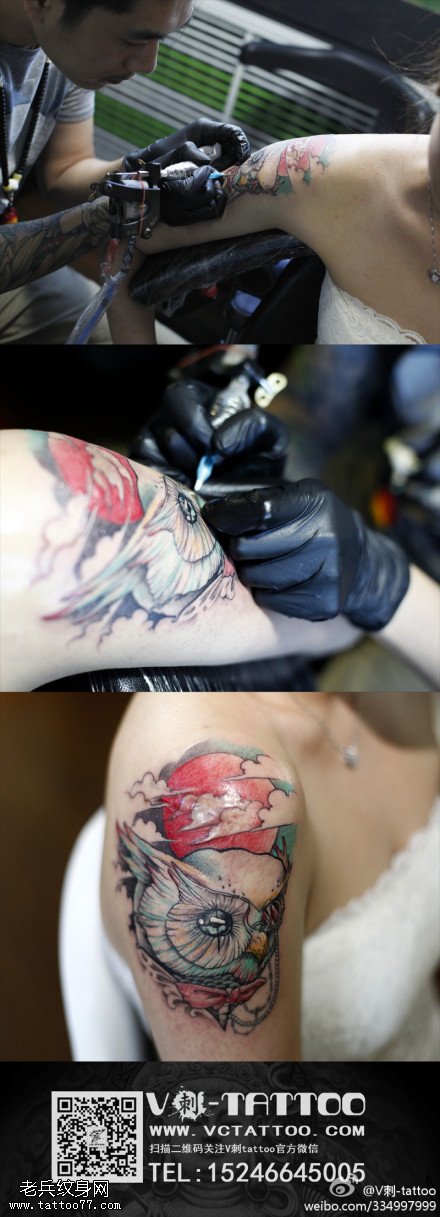 神秘猫眼纹身图案