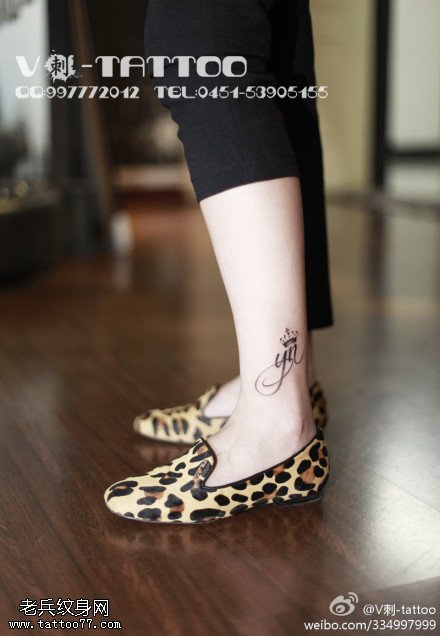 帅气王冠纹身图案