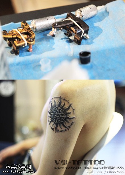 黑色霸气符号纹身图案