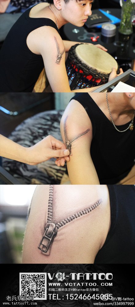 形象逼真拉链纹身图案缩略频道推荐图
