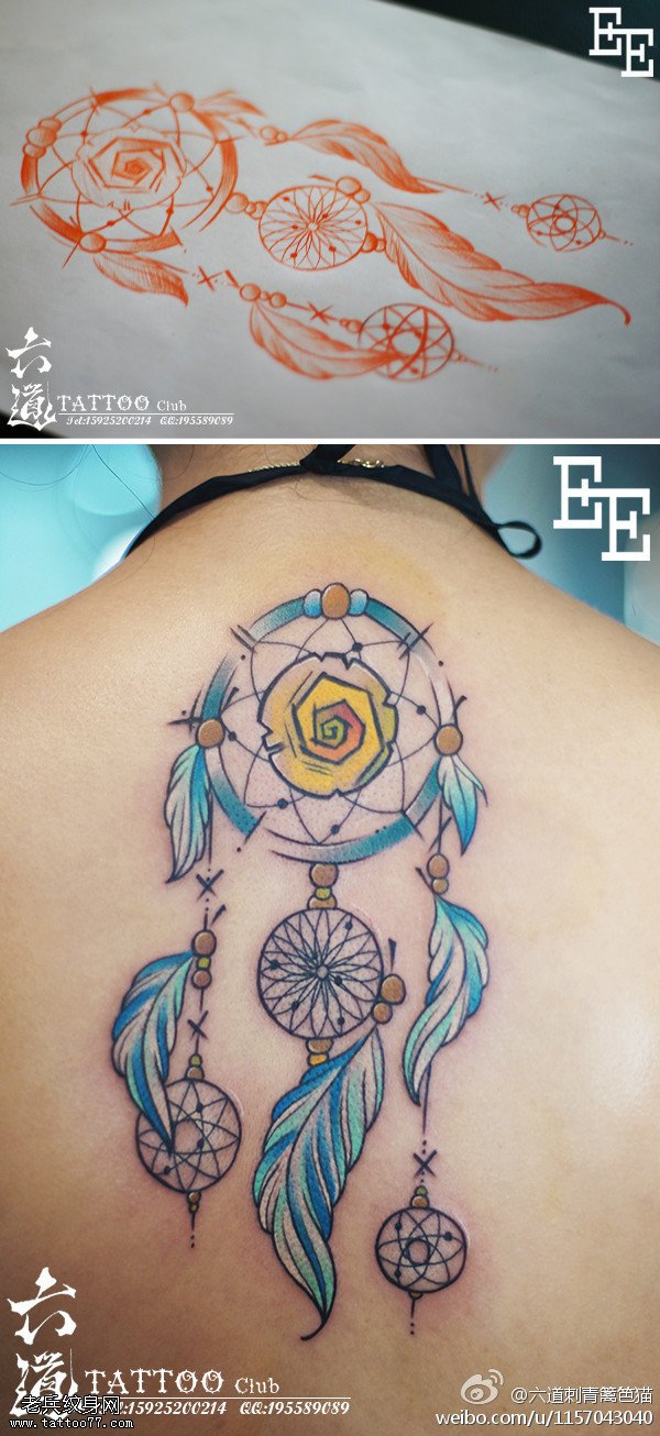 背部宝蓝色捕梦网纹身图案
