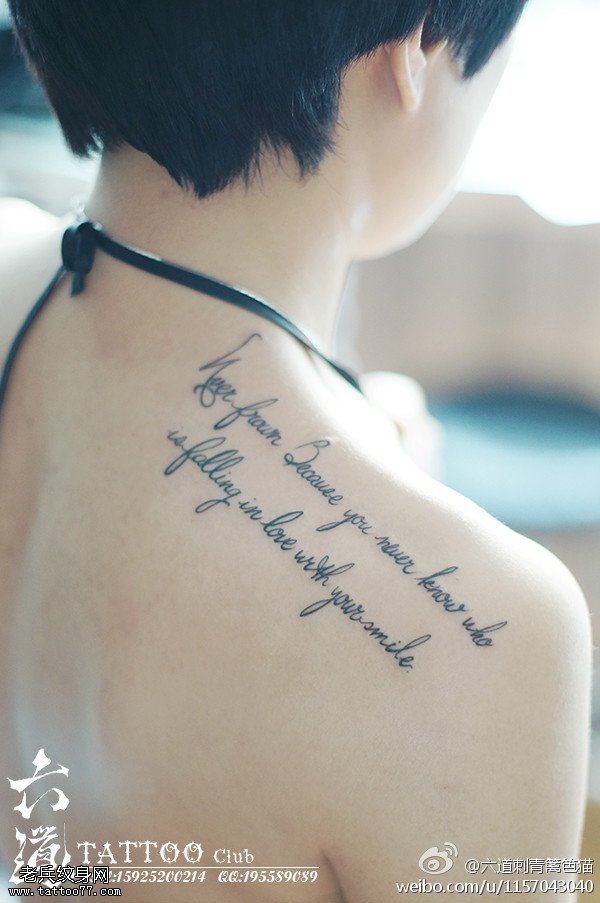 肩头英文纹身图案