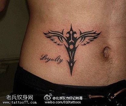 遮疤的精美梵花纹身图案