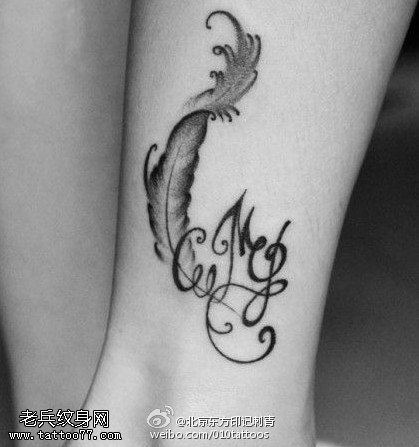 水墨羽毛英文纹身图案