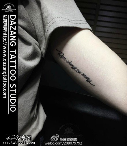 简单清爽的花体英文纹身图案