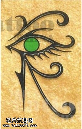 经典荷鲁斯之眼手稿纹身图案