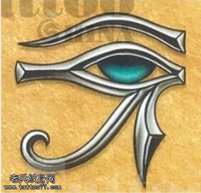 立体精美荷鲁斯之眼纹身图案