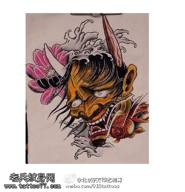 经典般若莲花锦鲤纹身图案