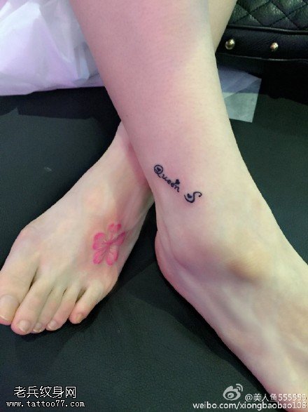 清新的樱花英文纹身图案