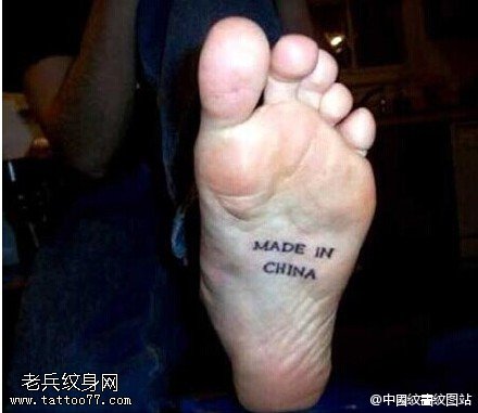 清爽简单的英文纹身图案