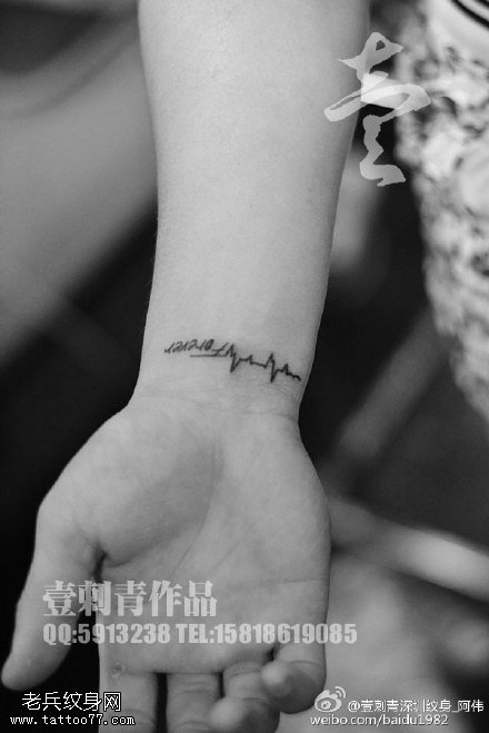 夏日清爽的心电图纹身图案