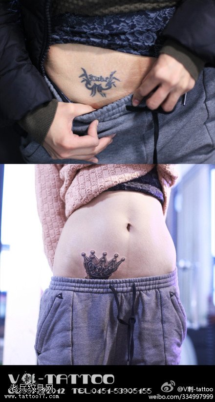 帅气逼真王冠纹身图案