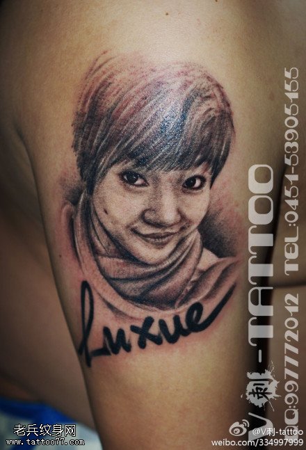 短发微笑女孩纹身图案