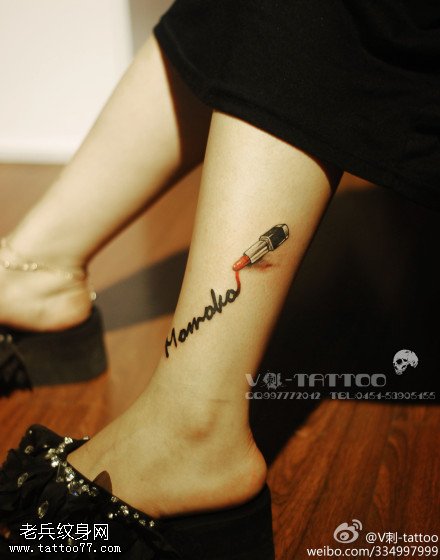 妖艳口红纹身图案