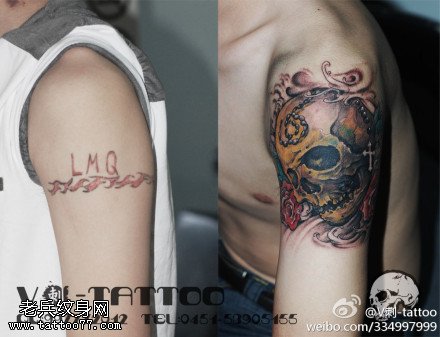 鲜艳狰狞鬼脸纹身图案