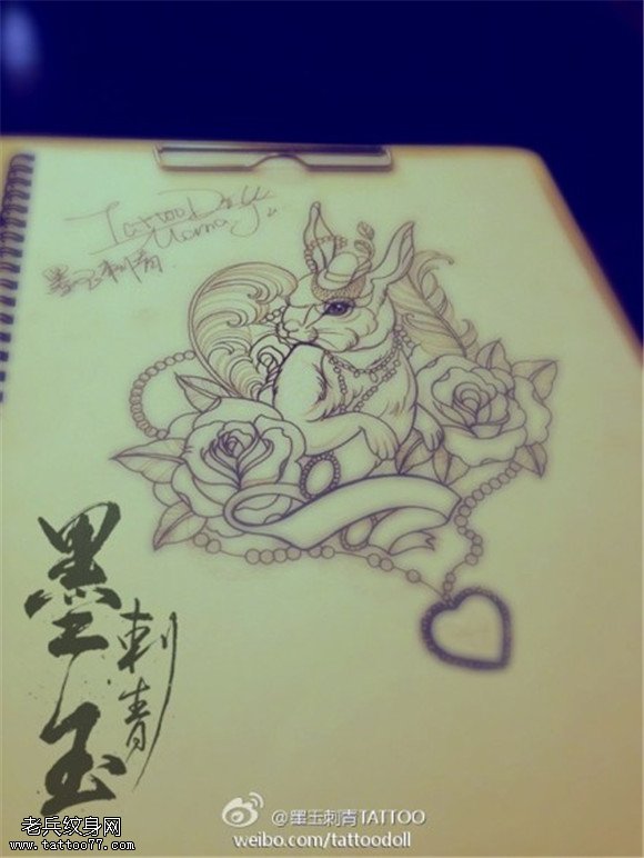 卡通玫瑰兔子纹身手稿图案