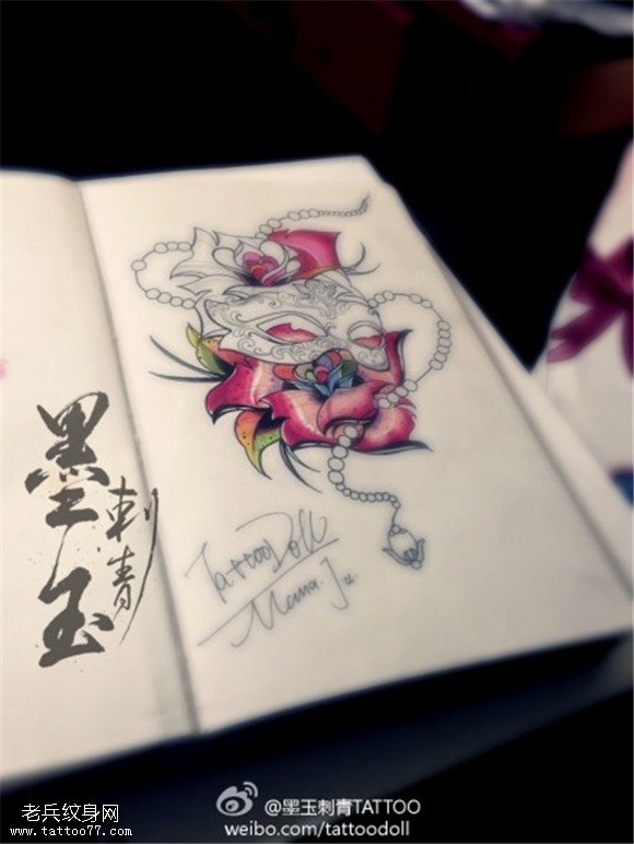 彩色面具玫瑰纹身手稿图案