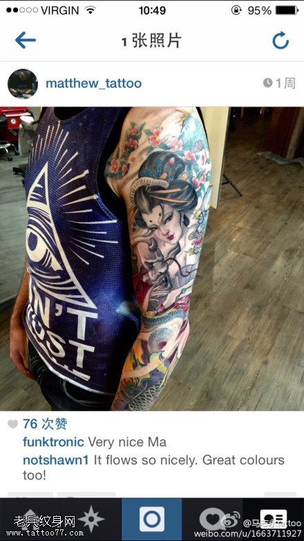 胳膊水彩妖媚勾人艺伎纹身图案