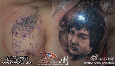 眼神炯炯李小龙纹身图案