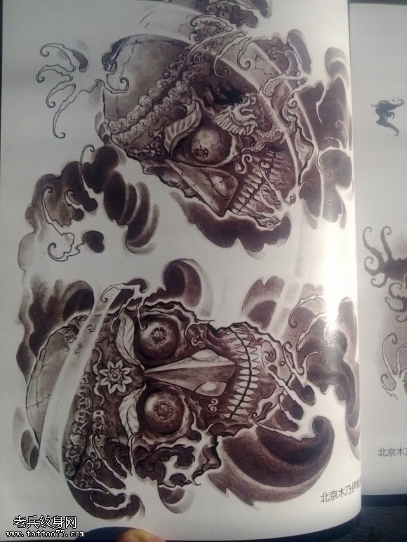 传统嘎巴拉纹身图案