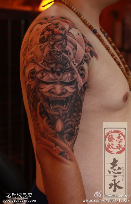 胳膊超霸气猢狲纹身图案