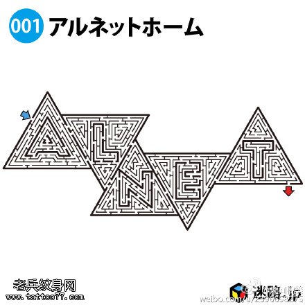 经典几何梵花图腾纹身图案