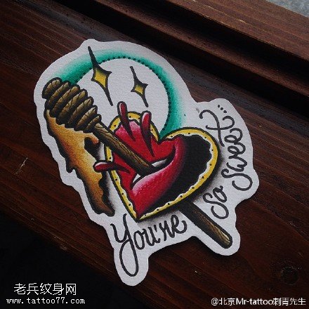 惊悚手稿一箭穿心纹身图案