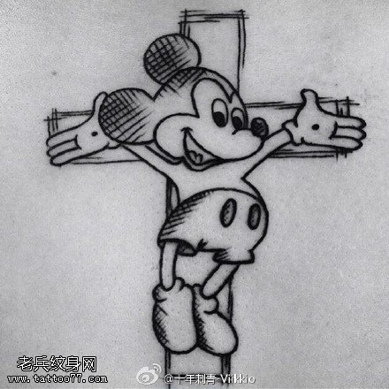 经典米奇十字架纹身图案