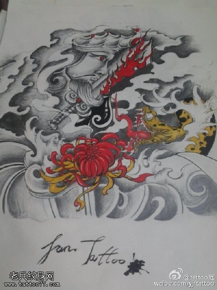 经典风神菊花纹身图案