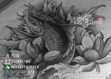 经典手绘大锦鲤纹身图案