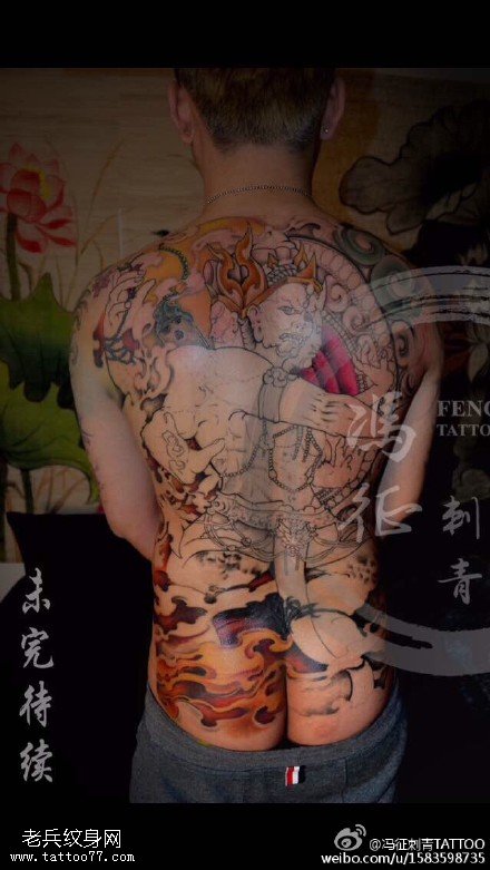 满背点刺不动明王纹身图案