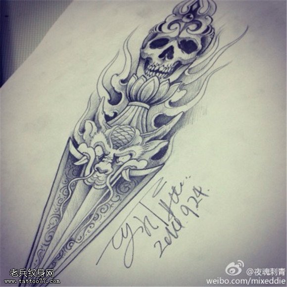 金刚杵纹身手稿图