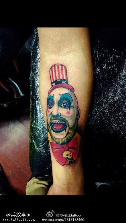 手臂个性小丑纹身图案