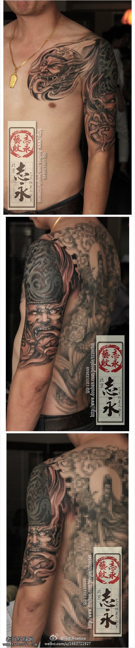 恐怖单色黑白无常纹身图案