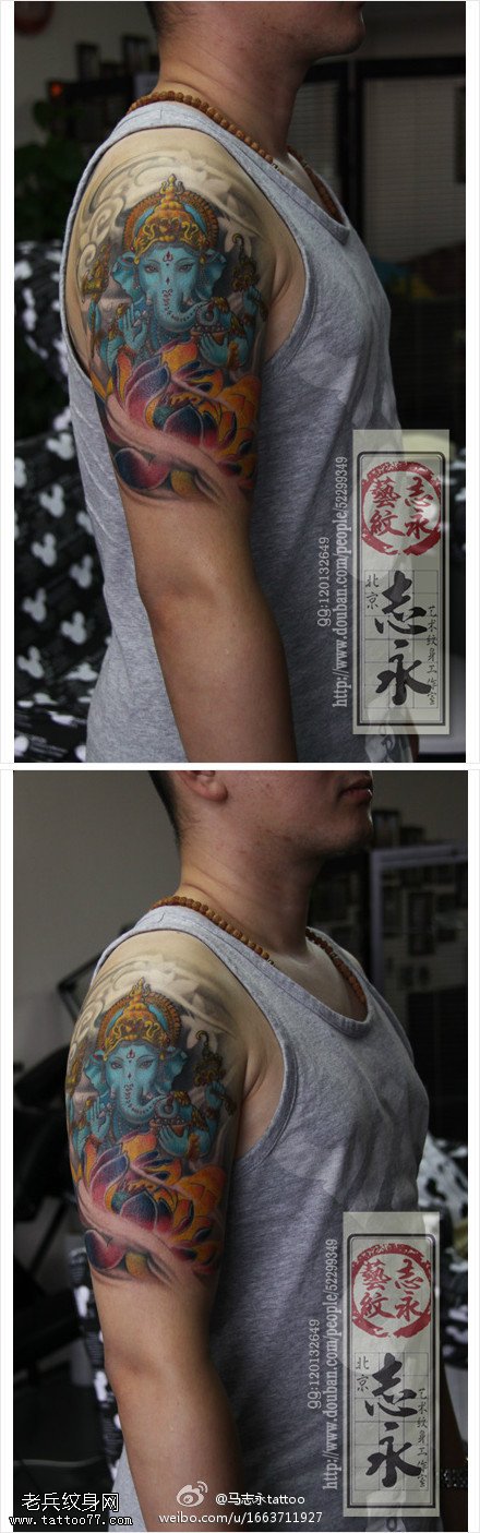 胳膊宝蓝色严肃象神纹身图案