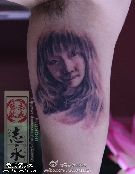 胳膊内侧可爱迷你肖像纹身图案