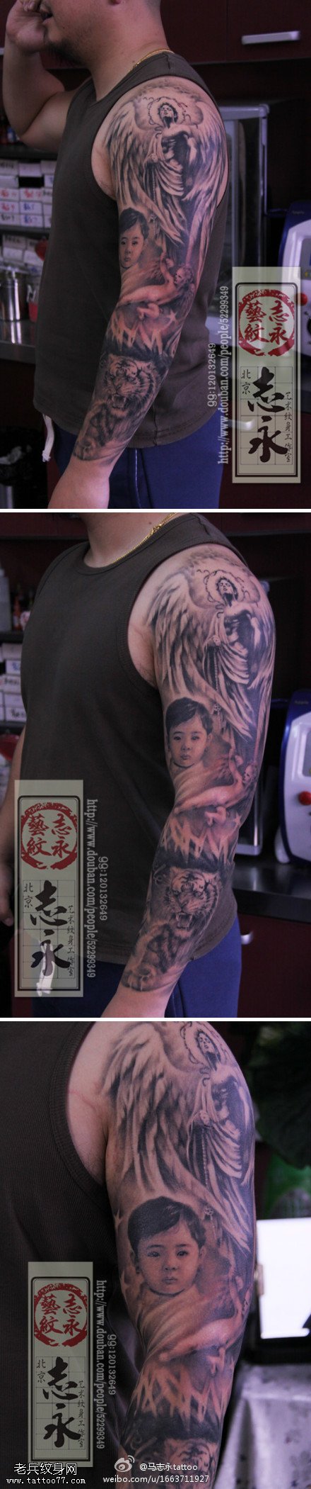 胳膊天使神圣纹身图案