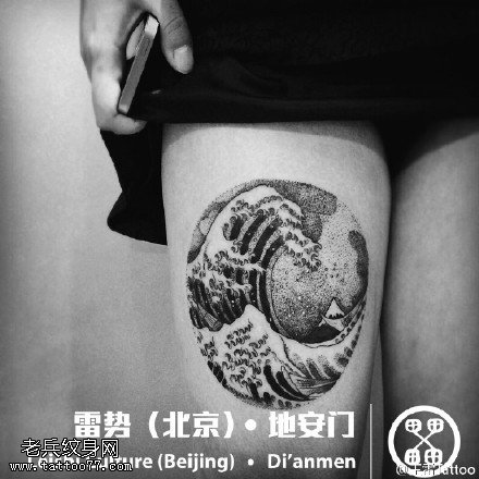 霸气帅酷海浪文摄图案