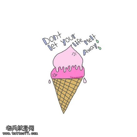 清爽的冰激凌英文纹身图案