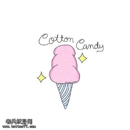 清爽的冰激凌五角星纹身图案