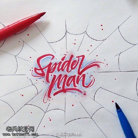 红色花体英文签名纹身图案