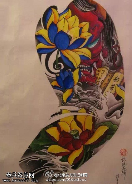 经典彩绘莲花纹身图案