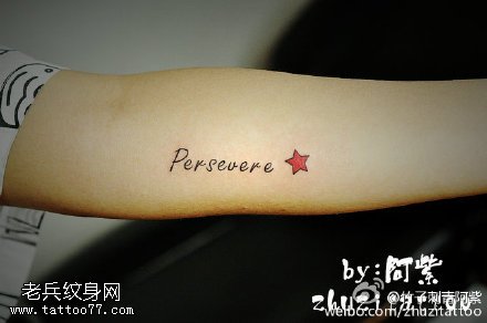 简单英文五角星纹身图案