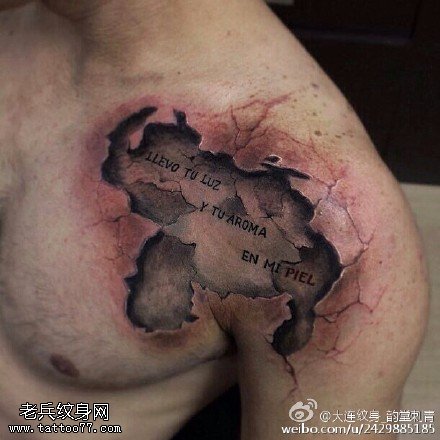 地裂式大象纹身图案