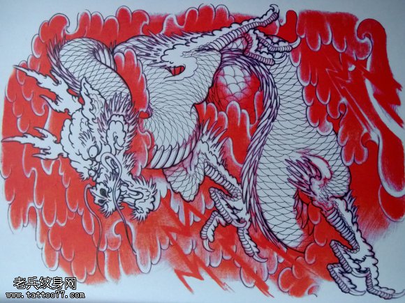 龙纹身图案给大家