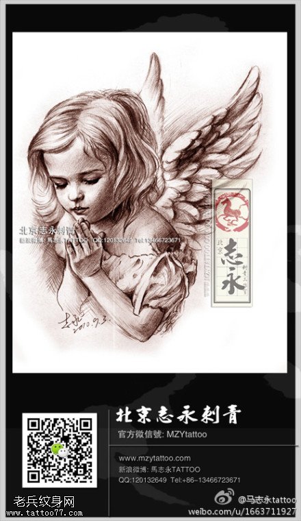 小天使单色美丽纹身图案缩略频道推荐图