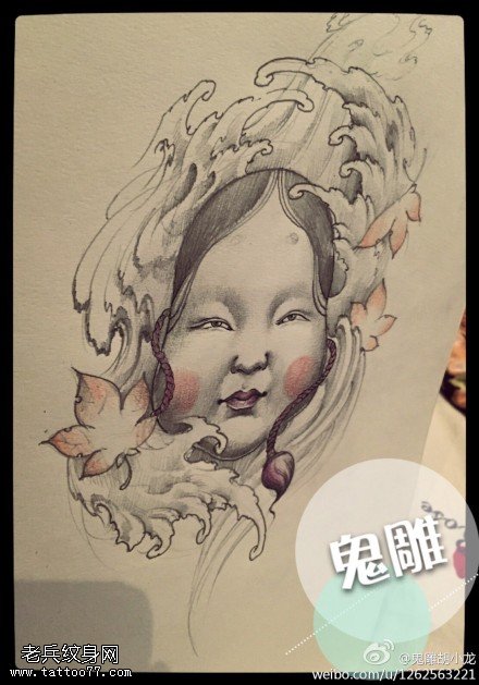 素描日本和风乙面女纹身图案