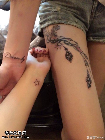 唯美好看宝石纹身图案