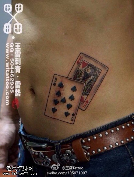 彩色扑克纹身图案